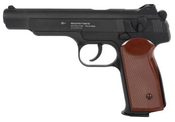 Celokovová vzduchová pistole Borner APS-M, 4,5mm BB, Co2